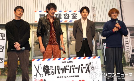 TX�h���}25�w�������o�b�h�o�[�o�[�Y�x�L�҉�ɏo�Ȃ����i������j���ǌ���A�������A������A�㌳�T��ē� �iC�jORICON NewS inc. 