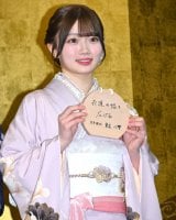 2026�N �T�؍�46 �V���l����I�ڂɓo�ꂵ���T�؍�46�E�����S�� (C)ORICON NewS inc. 