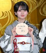 2026�N �T�؍�46 �V���l����I�ڂɓo�ꂵ���T�؍�46�E���ˌ��S�� (C)ORICON NewS inc. 