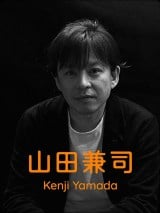 Podcast�ԑg�u�f��̃��V�s�v�o���҂̎R�c���i�i�f��v���f���[�T�[�j 