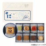 �R�����o�� �t�[���Z�b�N �N�b�L�[33������ 