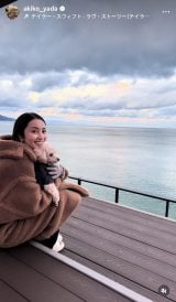 ��c����q�u�N���N�n�͉Ƒ��Ɨ��s�v(�ʐ^�̓C���X�^�O����@akiko_yada ���) 