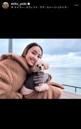 ��c����q�u�N���N�n�͉Ƒ��Ɨ��s�v(�ʐ^�̓C���X�^�O����@akiko_yada ���) 