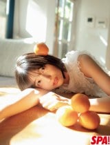 �ܕS��䝉�(�T�؍�46)�w�T��SPA! 1��13�E20���V�t�������x�B�e/�����c�C 