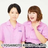 �V�˃s�A�j�X�g�A1�T�Ԃɂ킽��労�ӃC�x���g�̊J�Ì���c�R���r����10���N�L�O�y�C�x���g�T�v&�R�����g����z 