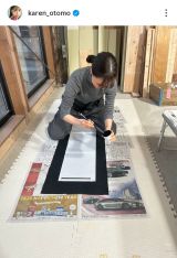 ��F�ԗ��u�N���N�n�v(�ʐ^�̓C���X�^�O���� @karen_otomo ���) 