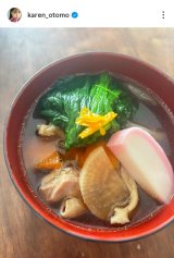 ��F�ԗ��u�N���N�n�v(�ʐ^�̓C���X�^�O���� @karen_otomo ���) 