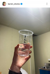 ��F�ԗ��u�N���N�n�v(�ʐ^�̓C���X�^�O���� @karen_otomo ���) 