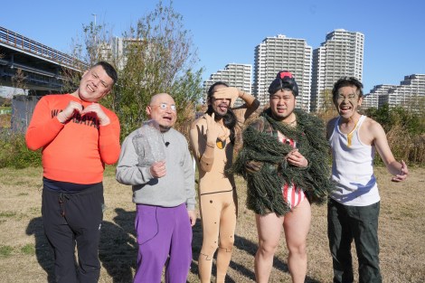 ABEMA���ʔԑg�wMAD5�i�}�b�h�t�@�C�u�j�x�iC�jAbemaTV,Inc. 