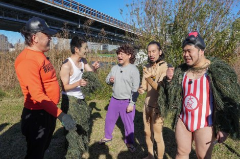 ABEMA���ʔԑg�wMAD5�i�}�b�h�t�@�C�u�j�x�iC�jAbemaTV,Inc. 