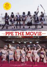 ���Ȃ���R�X�v���W�c�A����&�h�����߂ȃ��C�h�����W�F���[��I �\��&�����O���r�A&�����O���r�A���W���b�N 