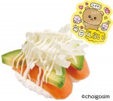 �`�F�S�V���R���{����s�b�N�t�� �T�[�����A�{�J�h 