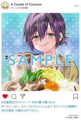 �w�J�b�R�E�̋��Łx���X���T�C���X�g�J�[�h4������ 