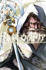 �}�K�W������ƁA�V��䕽�̃C���X�g�`�� 