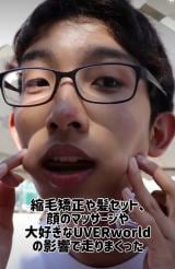 �C�����̂��߂̓w�͂𑱂���/�e�\������(@teson1027)�� 