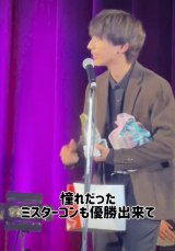 ���i���I�[�v���ɂȂ����ƌ��e�\������/�e�\������(@teson1027)�� 