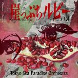 �z�M�V���O���u�R���Ղ����r�[�iVS. �A�C�i�E�W�E�G���h�j�v�W���P�b�g 