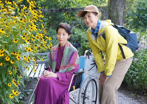 �w�u�ߘa�T�X�y���X���� ���l������ ����C��v���쌧 �ԎR�����E�l�����x���iC�jBS���e�� 