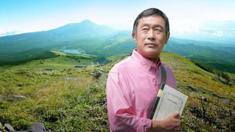 �w�u�ߘa�T�X�y���X���� ���l������ ����C��v���쌧 �ԎR�����E�l�����x���iC�jBS���e�� 