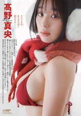 �w�T�����N�`�����s�I���x�\��&�����O���r�A�ɍ���^��(�H�c���X) 