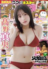 �w�T�����N�`�����s�I���x�\��&�����O���r�A�ɍ���^��(�H�c���X) 