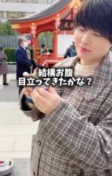 ���݂͔D�P6�����ڂɓ˓�/�����҂񂳂�(@aopin__724)�� 