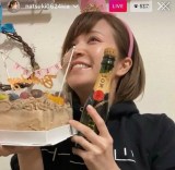 �g�B�ꂸ���ƍD���Ȍ|�\�l�h�ւ̎v�����������쓇�،�����(�I�t�B�V�����u���O���) 