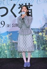 �f��w�ˋ�̌��ƉR�����L�x�������䂠�����ɓo�d�����ɓ������� (C)ORICON NewS inc. 