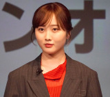 �_�͂��߂������ƌ����悤�I�^2026�N�͂��߂�������RANKING���\��ɓo�d�����{�c�]�� �iC�jORICON NewS inc. 