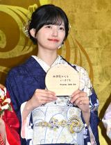 2026�N �T�؍�46 �V���l����I�ڂɓo�ꂵ���T�؍�46�E�ܕS��䝉� (C)ORICON NewS inc. 