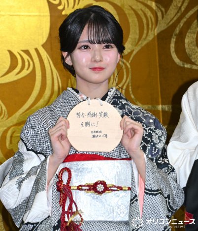 2026�N �T�؍�46 �V���l����I�ڂɓo�ꂵ���T�؍�46�E���ˌ��S�� �iC�jORICON NewS inc. 