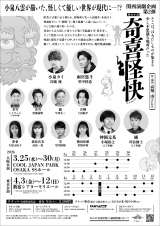 ���䏬���w�������x 