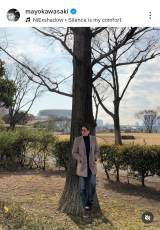 ��薃���u�Ȃ���̃v���[���g�̂����������W���P�b�g�v(�ʐ^�̓C���X�^�O����@mayokawasaki ���) 