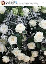 ���f���E�b��܂肩�A�����𔭕\(�b��܂肩�����C���X�^�O����@mari_ka95���) 