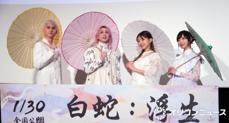 �f��w���ցF�����x�i30�����J�j���J��畑�䂠�����ɓo�d�����i������j�����x��A���v�ԑ��A�O�X�������A���q���� 