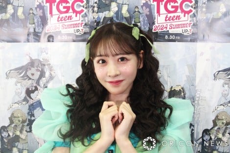 �N��D�� �iC�jORICON NewS inc. 