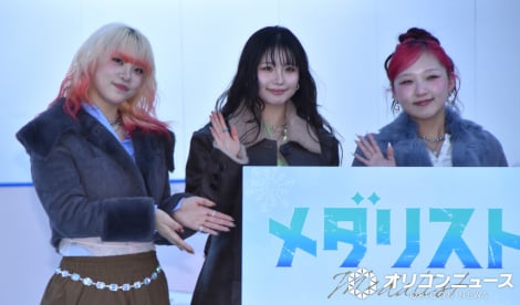 �A�j���w���_���X�g�x��2���̃A�C�X�X�P�[�g�����N�C�x���g�ɎQ�������i������jHANA�iMAHINA�AKOHARU�ACHIKA�j �iC�jORICON NewS inc. 