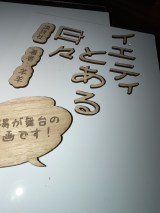 ����w�C�G�e�B�A�Ƃ�����X�x�̋��L�� 