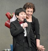 ����w�s�A�t�x�̖͗l (C)ORICON NewS inc. 