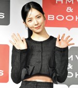 �w�܂�����Ȃ��傤����x(KADOKAWA)������ނɏo�Ȃ���MAYA (C)ORICON NewS inc. 