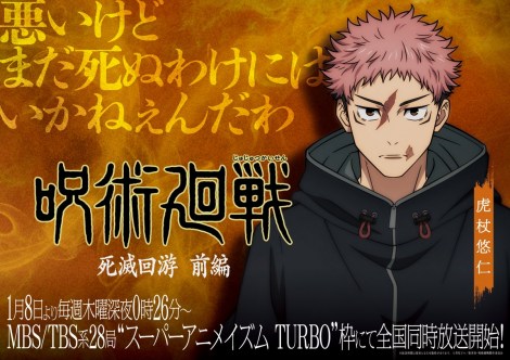 �e���r�A�j���w��p����x��3���u���ŉ�� �O�ҁv�̃r�W���A���iC�j�H�����X�^�W�p�ЁE��p���퐻��ψ��� 