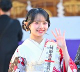 �wAKB48 ��\�΂̂ǂ� 2026�x�ɎQ�������ԓc����(C)ORICON NewS inc. 