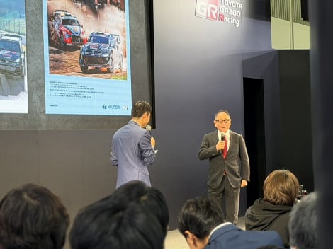 �i������j�x��I�����A�L�c�͒j� �iC�jORICON NewS inc. 