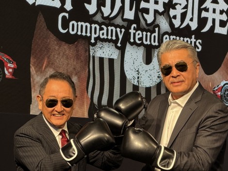 �i������j�L�c�͒j��ƒ����T�����В� �iC�jORICON NewS inc. 