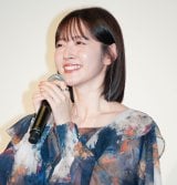 �f��w�������܂��Č�����ꏊ�x������I���䂠�����ɓo�d������؈��� �iC�jORICON NewS inc. 