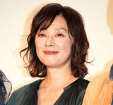 �f��w�������܂��Č�����ꏊ�x������I���䂠�����ɓo�d������˔J�X �iC�jORICON NewS inc. 