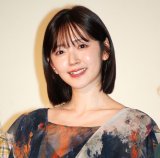 �f��w�������܂��Č�����ꏊ�x������I���䂠�����ɓo�d������؈��� �iC�jORICON NewS inc. 