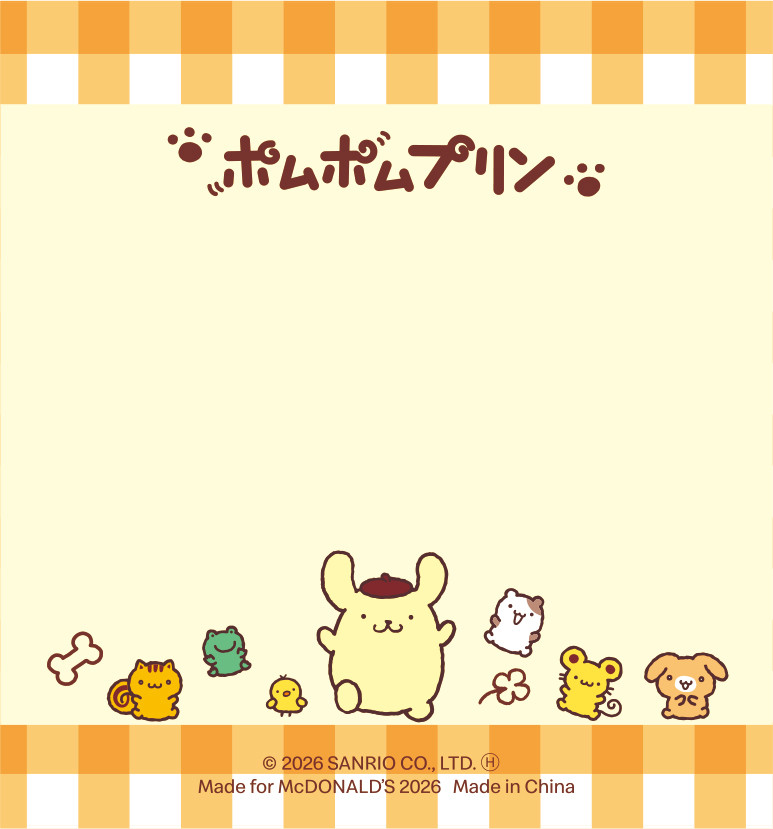 サンリオ　ポムポムプリン　メモ＆チェスト　メモスタンド　マスキングテープ＆メモ サンリオ ポムポムプリン メモ＆チェスト メモスタンド マスキング