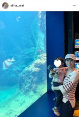 �V��b���߁u�~�̗��s�͉���ց􂠂��������ĉ߂����₷���A�C�������ق���čD���ł������v�i�ʐ^�̓C���X�^�O���� @elina_arai ���j 