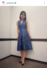 �ߗR���q�u�{���̈ߑ��v(�ʐ^�̓C���X�^�O���� @yumikoshaku ���) 